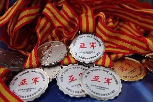 南宫娱乐